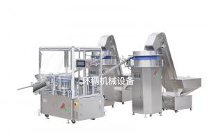 HC-020-LP組裝機（帶防護(hù)罩）